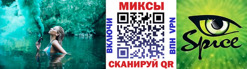 БУТИРАТ буратино  продажа наркотиков  Новокузнецк 