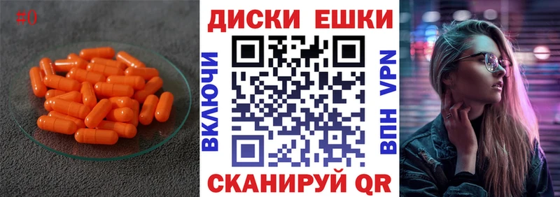 Экстази Punisher купить наркоту Новокузнецк