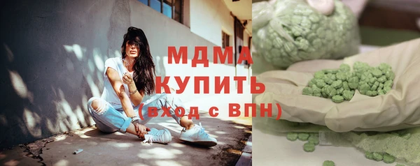 сатива Беломорск