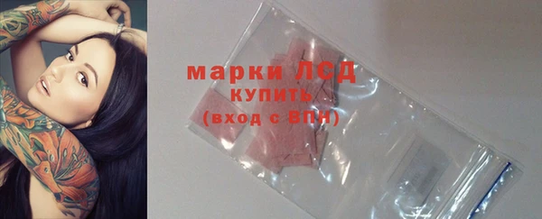 ALPHA PVP Белоозёрский
