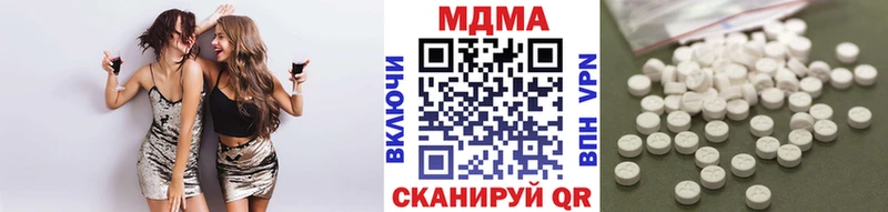 MDMA VHQ  Новокузнецк 